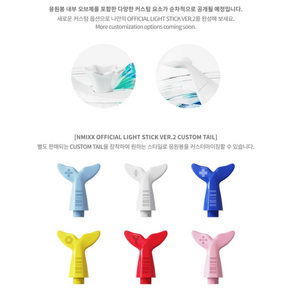 NMIXX - Official Light Stick VER.2 + Photocard Set