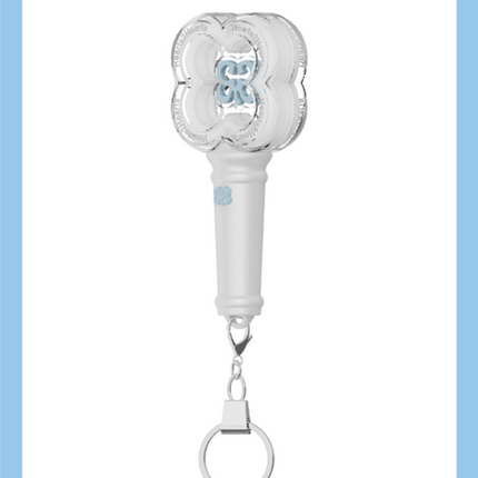 Hearts2Hearts - Official MD Mini Fanlight Keyring.