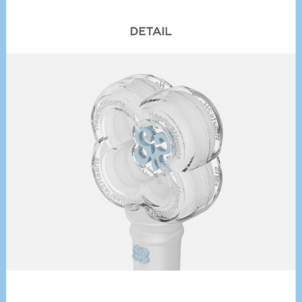 Hearts2Hearts - Official MD Mini Fanlight Keyring.