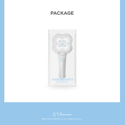 Hearts2Hearts - Official MD Mini Fanlight Keyring.