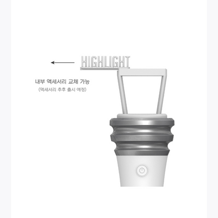 HIGHLIGHT - Official Light Stick VER.2