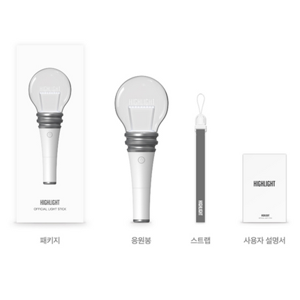 HIGHLIGHT - Official Light Stick VER.2