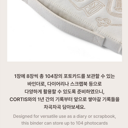 CORTIS - OFFICIAL MD Fabric Photo Binder