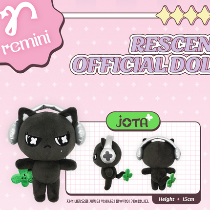 RESCENE - remini Official MD Plush Keyring Original Ver. (Member Selection)