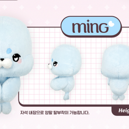 RESCENE - remini Official MD Plush Keyring Original Ver. (Member Selection)