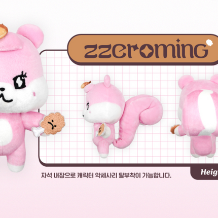 RESCENE - remini Official MD Plush Keyring Original Ver. (Member Selection)