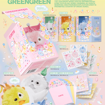 CORTIS - GREENGREEN_playextended 2nd EP Album CORTIS Ball Ver.