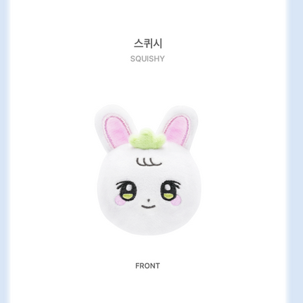 Park Eun Bin - FAN CONCERT [BINING] Official MD SQUISHY + Photocard Set