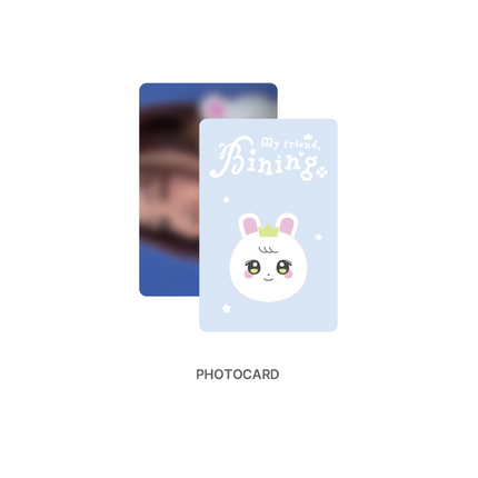 Park Eun Bin - FAN CONCERT [BINING] Official MD SQUISHY + Photocard Set