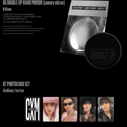 [POB] SEVENTEEN CxM - [DOUBLE UP] LIVE PARTY DC