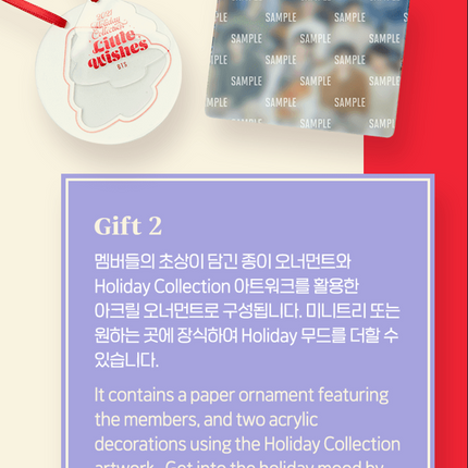 [SALE] BTS - Official MD 2021 Holiday Special Box (READY TO SHIP)