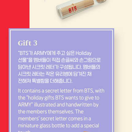 [SALE] BTS - Official MD 2021 Holiday Special Box (READY TO SHIP)