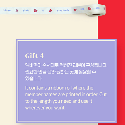 [SALE] BTS - Official MD 2021 Holiday Special Box (READY TO SHIP)