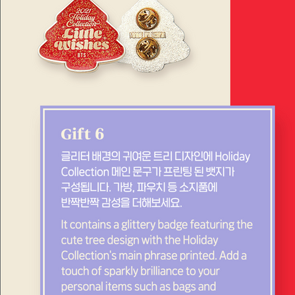[SALE] BTS - Official MD 2021 Holiday Special Box (READY TO SHIP)