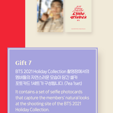 [SALE] BTS - Official MD 2021 Holiday Special Box (READY TO SHIP)