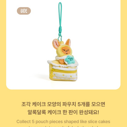 TXT YEONJUN - HBD HWANG CHOON Cake Pouch + Photocard Set. TOMORROW X TOGETHER