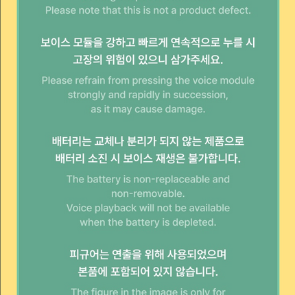 TXT YEONJUN - HBD HWANG CHOON Cake Pouch + Photocard Set. TOMORROW X TOGETHER