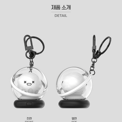 N.Flying - Official Light Keyring VER.2