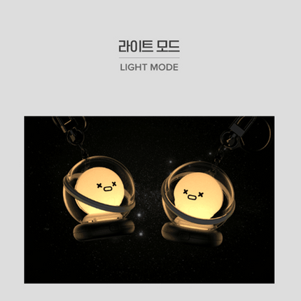 N.Flying - Official Light Keyring VER.2
