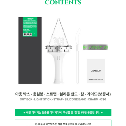 NEWBEAT - Official Light Stick + Photocard Set