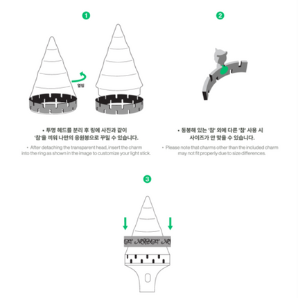 NEWBEAT - Official Light Stick + Photocard Set