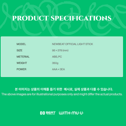 NEWBEAT - Official Light Stick + Photocard Set