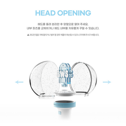 BYEON WOO SEOK - Official Light Stick. (Ready to Ship)