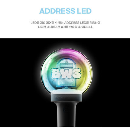 BYEON WOO SEOK - Official Light Stick. (Ready to Ship)