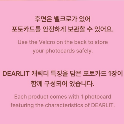 ILLIT - Official MD DEARLIT Photocard Holder + Character Photocard