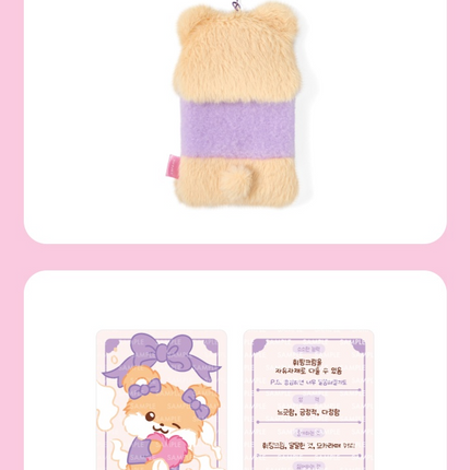ILLIT - Official MD DEARLIT Photocard Holder + Character Photocard
