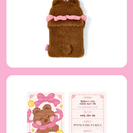 ILLIT - Official MD DEARLIT Photocard Holder + Character Photocard