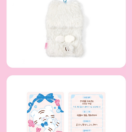 ILLIT - Official MD DEARLIT Photocard Holder + Character Photocard