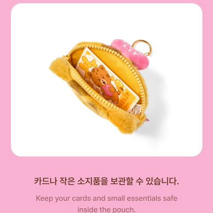 ILLIT - Official MD DEARLIT Plush Pouch