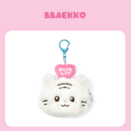 ILLIT - Official MD DEARLIT Plush Pouch