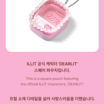 ILLIT - Official MD DEARLIT Square Pouch