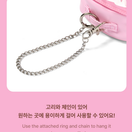 ILLIT - Official MD DEARLIT Square Pouch