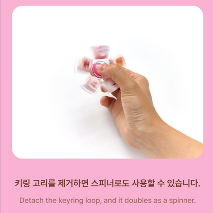 ILLIT - Official MD DEARLIT Keycap Keyring