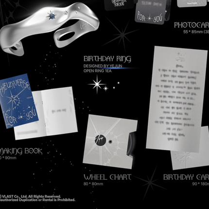 PLAVE - Official MD 2026 BIRTHDAY KIT YEJUN Ver.