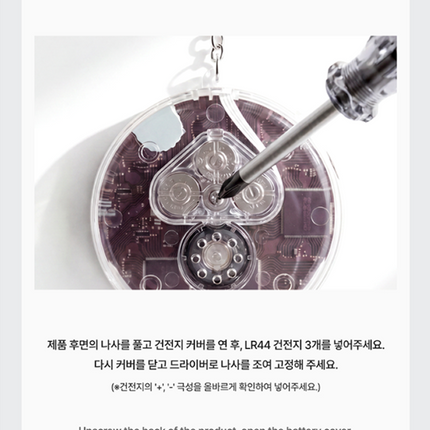 PLAVE - Official MD BORN SAVAGE MINI CDP VOICE KEYRING