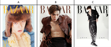 TXT Yeonjun Cover HARPER'S BAZAAR Magazine October 2026.