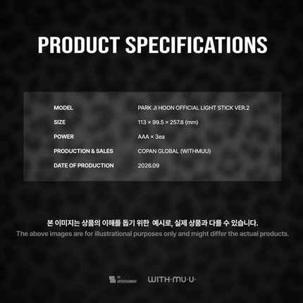 PARK JI HOON - Official Light Stick VER.2 + Photocard. PARK JIHOON