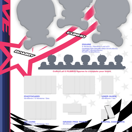 PLAVE - HYPERDRIVE 5th Mini Album PLBBUU Ver. (Member Selection)