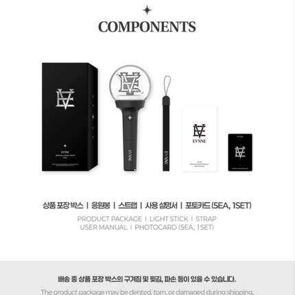 EVNNE - Official Light Stick VER.2
