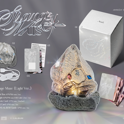 NMIXX - Strange Muse 6th Mini Album STRANGE MUSE LIGHT Ver.