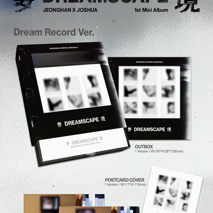 SEVENTEEN JEONGHAN X JOSHUA - DREAMSCAPE 1st Mini Album Dream Record Ver.