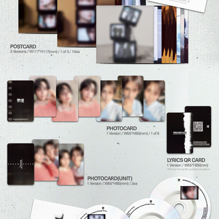 SEVENTEEN JEONGHAN X JOSHUA - DREAMSCAPE 1st Mini Album Dream Record Ver.