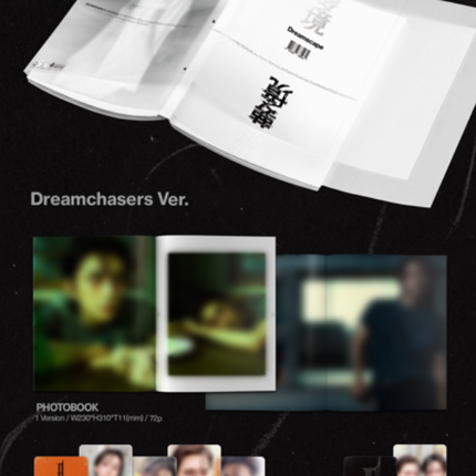 [POB][SALE] SEVENTEEN JEONGHAN X JOSHUA - DREAMSCAPE 1st Mini Album Photobook. (Ver Selection)
