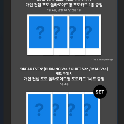 [POB] ILLIT - BREAK EVEN 5th Mini Album Photobook Ver. (QUIET / MAD / BURNING / Set Ver)
