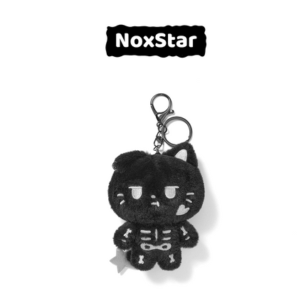 ENHYPEN - Official MD Spooky Keyring ENCHIN (Member Selection)