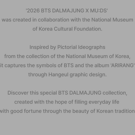 BTS - Official 2026 DALMAJUNG X MU:DS Charm Bracelet.